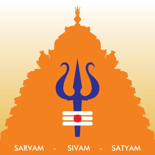 Srisailam Temple Symbol